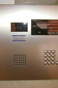 カスタリア西麻布霞町 