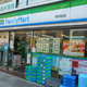 宮川ビル 