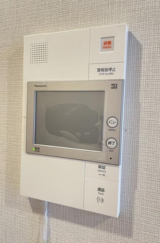 アーバネックス市谷本村町 
