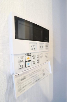 アーバネックス市谷本村町 