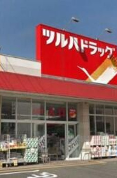 クレイラ西早稲田 
