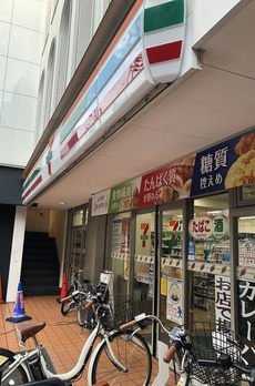 下北沢テラスハウス 