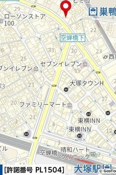 Ｋｉｓｔ大塚 