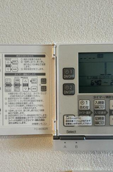 パークコート南麻布 