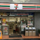 ＬＵＫＩＣＩＡ神楽坂 