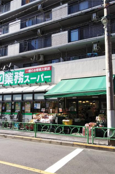 ステージグランデ新中野アジールコート 