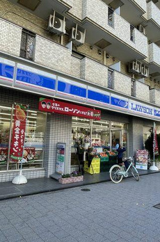 Ｍａｉｓｏｎ　日向坂 