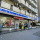 Ｍａｉｓｏｎ　日向坂 
