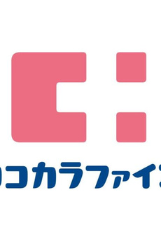 クラルテラセ新宿富久 