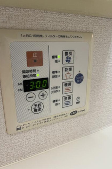 クオリア銀座 