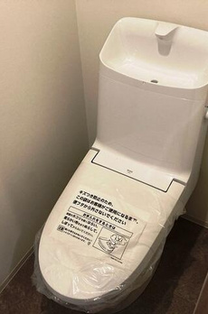 グランクリュ若松町 
