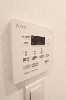 ＯＲＭＥ　ＣＯＵＲＴ　ＹＯＴＳＵＹＡ 