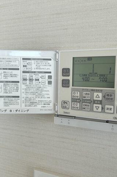 パークコート赤坂檜町ザ　タワー 