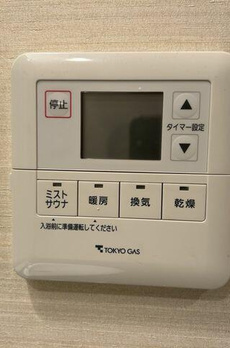 パークコート赤坂檜町ザ　タワー 