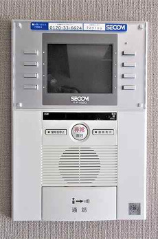 サンクタス四谷・曙橋ルーセンシティ 