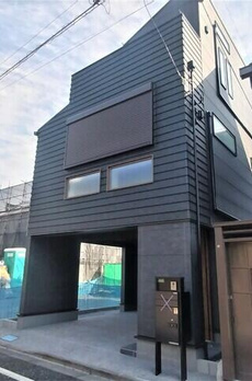 メゾン西片町 