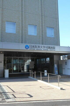 メゾン西片町 