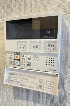 アーバネックス市谷本村町 