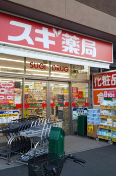 ＳＡＫＵＲＡＦＩＲＳＴⅡ 