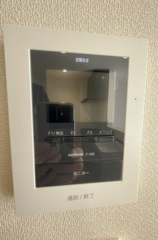 ルミナス富ヶ谷 