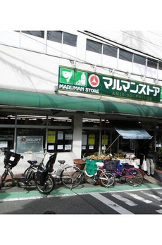 ルミナス富ヶ谷 