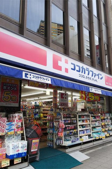 グランドコンシェルジュ六本木 