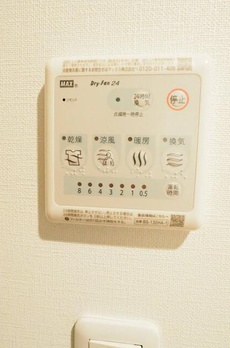 ドゥーエ入谷Ｉ 