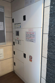 アクサス日本橋浜町 