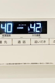 白金ザ・スカイ西棟 