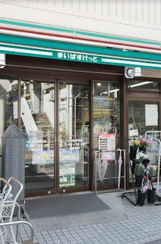 ＰＬＡＩＮＥ（プレーヌ） 