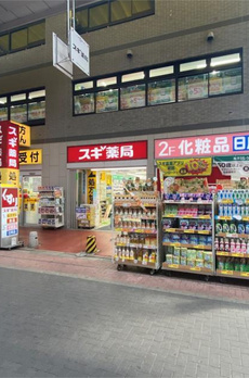 ＰＬＡＩＮＥ（プレーヌ） 