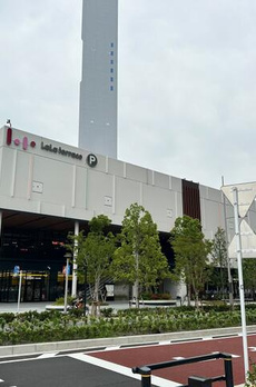 ＨＡＲＵＭＩ　ＦＬＡＧ　ＰＡＲＫ　ＶＩＬＬＡＧＥ　Ｂ棟 