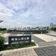 ＨＡＲＵＭＩ　ＦＬＡＧ　ＰＡＲＫ　ＶＩＬＬＡＧＥ　Ｂ棟 
