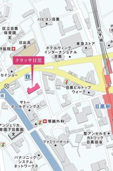クラッサ目黒 