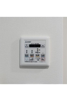 メトロステージＰＬＵＳ中野弥生町 
