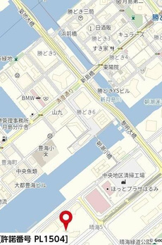 ＨＡＲＵＭＩ　ＦＬＡＧ　ＳＵＮ　ＶＩＬＬＡＧＥ　Ｃ棟 