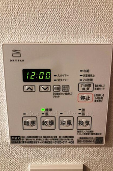 ＲＪＲプレシア東十条ガーデン 