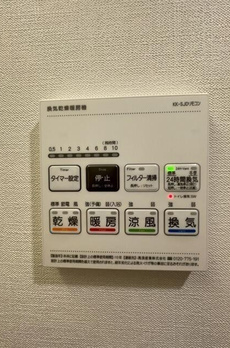 エフローレプルミエ武蔵小山 