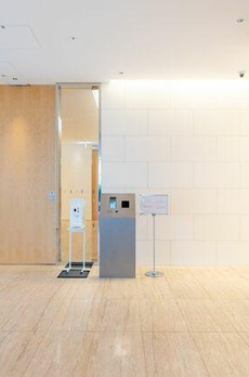 アークヒルズ仙石山森タワー　仙石山レジデンス 