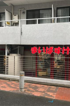 テアトル神南 