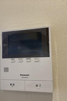 パークサイド明治 