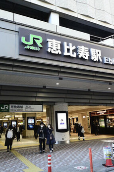 ＧＲＡＮ　ＥＢＩＳＵ 