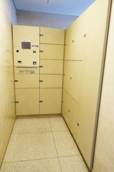 パーク・ハイム中野坂上 