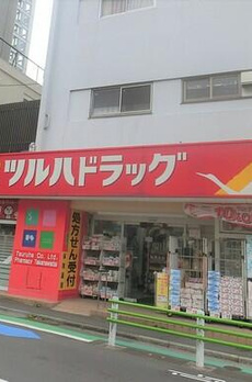 パークハウス池田山公園－白金台の杜－ヒルサイドコート 