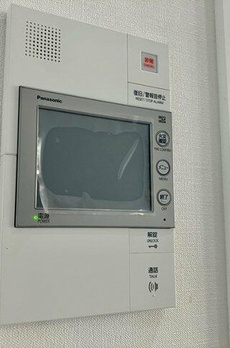 ローレルタワー　ルネ浜松町 