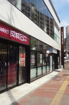 ストーク高田馬場二番館 