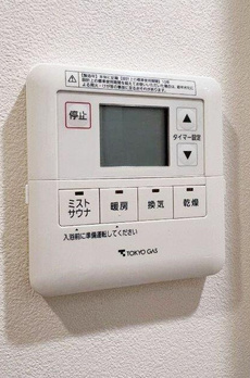 レフィール参宮橋ヒルズ 