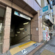 ファミール日本橋ブルー・クレール 