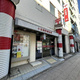 ファミール日本橋ブルー・クレール 