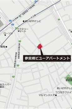 参宮橋ビューアパートメント 